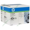 Комплект картриджей HP "42X" Q5942XD (черный, двойной) для LJ4250/4350 