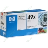Картридж HP "49X" Q5949X (черный) для LJ1320 