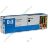 Картридж HP C8550A (черный) для LJ9500 