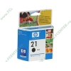 Картридж HP "21" C9351AE (черный) для PSC1410/DJ3920/DJ3940 