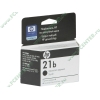 Картридж HP "21b" C9351BE BFW (черный) для DJ 3920/D1360/D1460/D2330/D2460/F370/F380/F2180/F4180/OJ 4315/PSC 1402/1417 (5мл) 