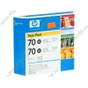 Картридж HP "70 Twin Pack" CB340A (фотографический черный) для DesignJet Z2100/Z3100 (130мл) 