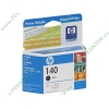 Картридж HP "140" CB335HE (черный) для OfficeJet J5783 (4.5мл) 