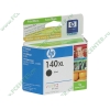 Картридж HP "140XL" CB336HE (черный) для OfficeJet J5783 (25мл) 
