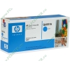 Картридж HP "124A" Q6001A (голубой) для LJ2600 