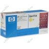 Картридж HP Q6472A (желтый) для LJ3600 