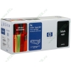 Картридж HP C4149A (черный) для LJ8500N 