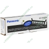 Картридж Panasonic "KX-FA83A" для KX-FL513RU 