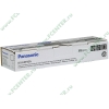 Картридж Panasonic "KX-FAT92A" для KX-MB262/263/271/283/763/772/773/781/783 