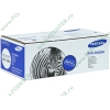 Картридж Samsung "SCX-D4200A" для SCX-4200 