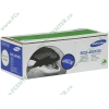 Картридж Samsung "SCX-4521D3" для SCX-4X21 