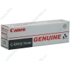 Тонер Canon "C-EXV6" для NP-7161 (380г) original 