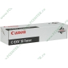 Тонер Canon "C-EXV18" для iR1018/1022 original (465г) 