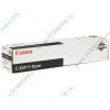 Тонер Canon "C-EXV11" для iR2230/2270/2870 original (1060г) 