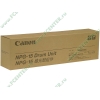 Барабан Canon "NPG-15" для NP7160/7161/7163/7164 original 