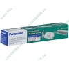 Пленка Panasonic "KX-FA54A" KX-FPG376/381/377/391/FP143/145/148/FC241/243/392 