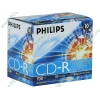 Диск CD-R 700МБ 52x Philips "CR7D5NJ10" (10шт./уп.) 