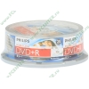 Диск DVD+R DL 8.5ГБ 8x Philips "DR8I8B25F" Printable, пласт.коробка, на шпинделе (25шт./уп.) 