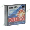 Диск DVD+RW 4.7ГБ 4x Philips "DW4S4S05F", Slim (5шт./уп.) 