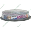 Диск DVD-RW 4.7ГБ 4x Philips "DN4S4B10F", пласт.коробка, на шпинделе (10шт./уп.) 