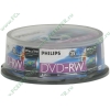 Диск DVD-RW 4.7ГБ 4x Philips "DN4S4B25F", пласт.коробка, на шпинделе (25шт./уп.) 