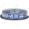 Диск DVD+R 4.7ГБ 16x Verbatim 43498 "DataLifePlus" AdvancedAzo+ пласт.коробка, на шпинделе (10шт./уп.) 