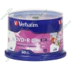 Диск DVD+R DL 8.5ГБ 8x Verbatim 43703 Printable, пласт.коробка, на шпинделе (50шт./уп.) 