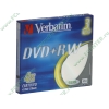 Диск DVD+RW 4.7ГБ 4x Verbatim 43636 120min Slim (3шт./уп.) 