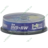 Диск DVD+RW 8см 1.4ГБ 1x-4x Verbatim 43641 "Photo Printable" пласт.коробка, на шпинделе (10шт./уп.) 