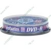Диск DVD-R 4.7ГБ 16x Verbatim AdvancedAzo+ пласт.коробка, на шпинделе (10шт./уп.) 