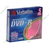Диск DVD-R 4.7ГБ 16x Verbatim 43557 AdvancedAzo+ Slim, цветные (5шт./уп.) 