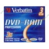 Диск DVD-RAM 4.7ГБ 3x Verbatim 43499 "DataLifePlus" Slim (3шт./уп.) 