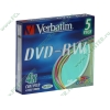 Диск DVD-RW 4.7ГБ 4x Verbatim 43563 "DataLifePlus" Slim цветные (5шт./уп.) 