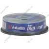 Диск DVD-RW 8см 1.4ГБ 1x-2x Verbatim 43640 "Photo Printable" пласт.коробка, на шпинделе (10шт./уп.) 