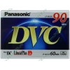 Кассета MiniDV 60мин. Panasonic "AY-DVM60FF" 