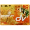 Кассета MiniDV 60мин. Sony "DVM60" 