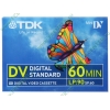 Кассета MiniDV 60мин. TDK "DVM-60MEEC" Standard 