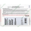 Опер. система Microsoft "Windows 7 Home Basic 32-bit Russian 1pk DSP OEI DVD" (oem)