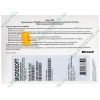 Опер. система Microsoft "Windows Svr Std 2008 w/SP2 32Bit/x64 Russian 1pk DSP OEI DVD 1-4CPU 5 Clt" (oem)