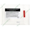 Офисный пакет Microsoft "Office Basic 2007 Win32 Russian 1pk DSP ORT OEI V2 w/OfcPro2007Trial" S55-02293 (без носителя) 