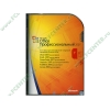 Офисный пакет Microsoft "Office Pro 2007 Win32 Russian CD", рус. (1CD, box) (ret)