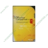 Офисный пакет Microsoft "Visio Std 2007 Win32 Russian CD", рус. (1CD, box) (ret)