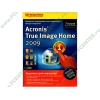 Прогр. обеспечение Acronis "True Image Home 2009", рус. (1CD, Box) (ret)