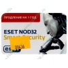 Брандмауэр Eset "NOD32 Smart Security. Карта продления", 1 ПК на 1 год (ret)