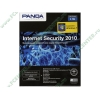 Брандмауэр "Panda Internet Security 2010", 3 ПК на 1 год, рус. (1CD, Box) (ret)