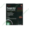 Брандмауэр "Kaspersky Internet Security 2009. Продление до 2010", 1-2 ПК на 1 год, рус. (1CD, Box) (ret)