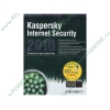 Брандмауэр "Kaspersky Internet Security' 2010", бесплатный переход на новую версию 5 ПК на 1 год, рус. (1CD, Box) (ret)