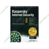 Брандмауэр "Kaspersky Internet Security 2010. Продление", 2 ПК на 1 год, рус. (1CD, Box) (ret)