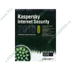 Брандмауэр "Kaspersky Internet Security 2010. Продление", 5 ПК на 1 год, рус. (1CD, Box) (ret)