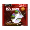 Прогр. обеспечение "Blaze DVD Copy v. 4.1" (1CD, jewel) (ret)